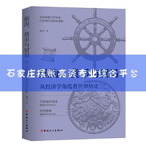 �ڻ����������ÿ����Ź�����ô��֪�� �ڻ����������ÿ����Ź���Ҫ��������λ��ʲô�� �����������ÿ����������������λ����:���ÿ�����Ա�͵绰�ͷ������� һ����ר��ȥ�쿨��,Ҫ������������,�������ʽϵ�