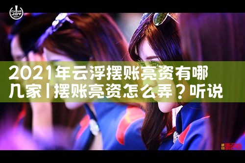 �Ϻ��й����ʽ���ʹ����취�涨