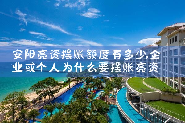 上海优质过桥垫资公司名单查询