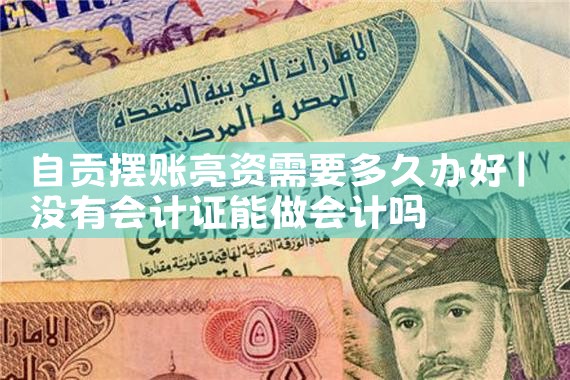 上海信贷外包公司怎么样啊工资多少
