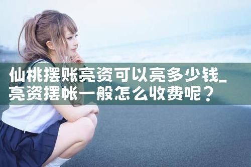 上海个人无抵押信贷公司