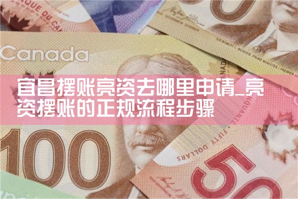 欠信贷公司10万会坐牢吗上海银行吗