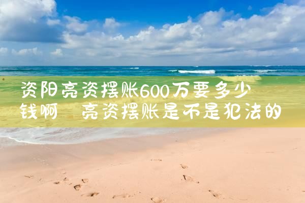�Ϻ��Ŵ���˾��ô��Ǯ��
