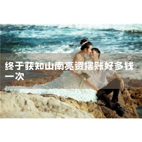 ƽ�������Ϻ���������֧�и�����������(������ѯ��) ��ַ:�ֶ������ֶ���·1351��2¥������������ �绰:95511-3 Ӫҵʱ��:��һ������9:00-12:00 ��13:30-17:00;��������