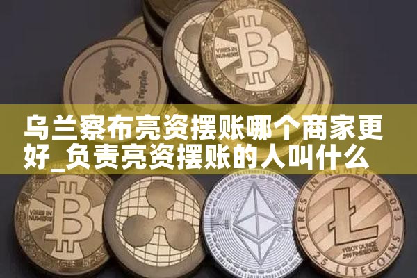 上海浦东大道545号信贷签约中心电话多少