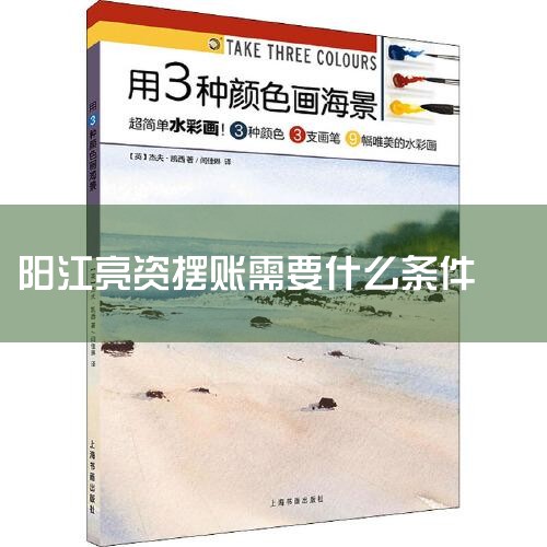 e����ȫ�����пͷ�����绰����������ߵ绰(021-61036896) e����ȫ�����пͷ�����绰����ȫ��ͳһ�ۺ�������ߺ���(021-61036896); e����ȫ�����пͷ������...