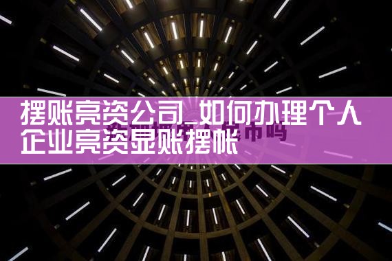 上海储蓄卡是哪家信贷公司的卡啊安全吗