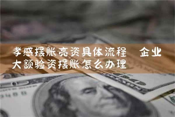 �Ϻ��������ʰ����ļ��н����