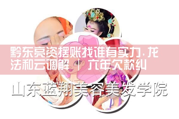 上海货币信贷监测中心地址电话