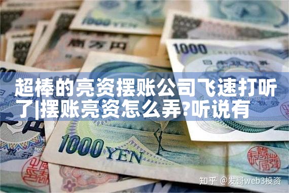 上海信贷中介公司排名