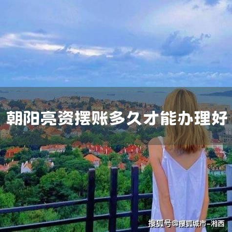���Ҵ������Ҵ��Ǻ��������ڷ������޹�˾���µ�������ƽ̨��������2011�꣬���й�P2P������ƽ̨֮һ���ܲ�λ���Ϻ�½�������ó���������Ĵ������Ĵ��ǹ��ڵ�һ���ɹ��̲�����...