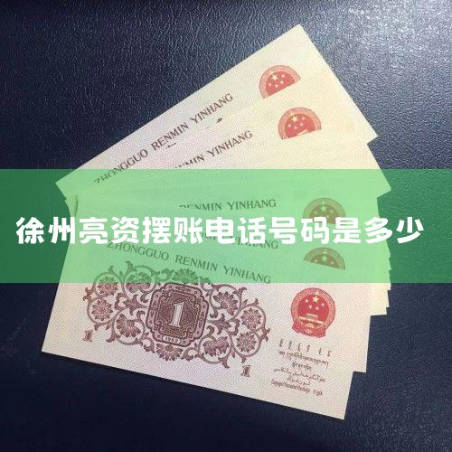 ���ʽ��õ��ģ��������һ����ҵ���߸�����Ҫ��ĳ����Ŀ��Ҫ���˺�����������û���㹻���ʽ�����ȡ�öԷ������Ρ���ʱ������ô���أ���ʱ����Ҫ���������ˣ�Ҳ����Ѱ�ҵ��ʽ𷽣�˫����ɹ�ʶ���öԷ����Լ�������