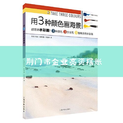 1.�ͻ�Ŀ�����õ����˵�,���ʽ��ڿͻ����Ͽ��Բ�ѯ����ʾ�����ʽ�ʵ��;2.�ڰ�������,�ͻ������ϵ��ʽ�,ֻ����ѯ֮��,������������;;3.�ͻ���֧��һ������Ϣ������;4.����������,�����б�֤���ƶ�