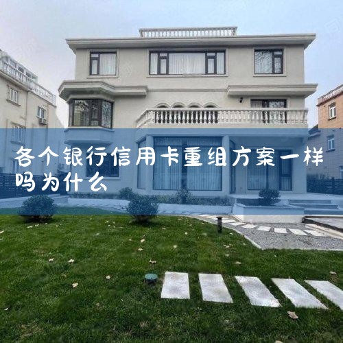 �й�����ѧԺ�о���Ժ��Ƹ��ʦ����ϲ���й��̱����߱�ʾ,���еķֺ���Ϣ��һ����ά���¼�,����Ͷ���߶���,����ֺ챳��Ĳ����߼����г�Ӱ��ǳ���Ҫ���ֺ���Ϣ������ǿͶ���߶Թ�˾������...