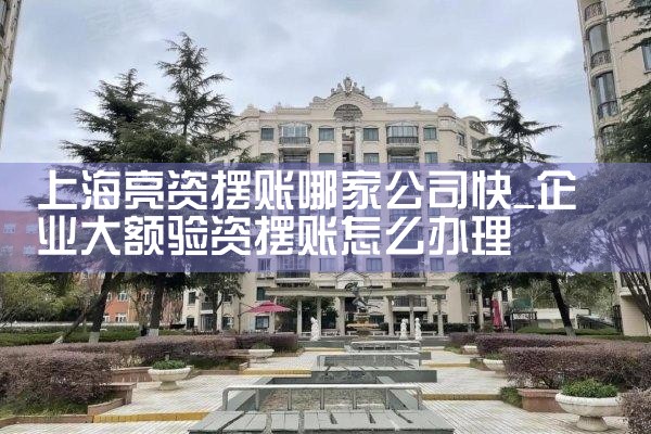 银行信用卡贷款重组是什么意思