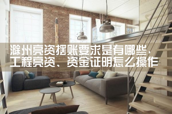 信用卡债务重组可以协商吗多久