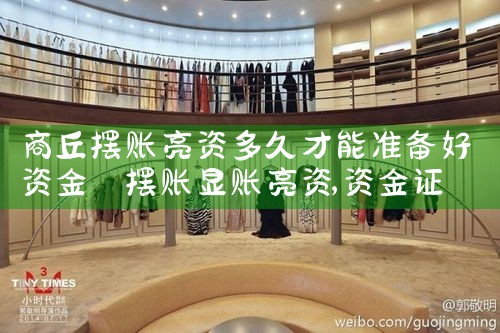 工行信用卡贷款重组以后就跟工行绝缘了