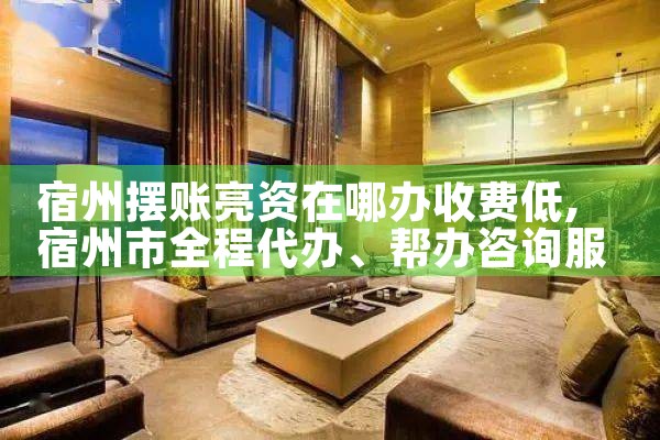信用卡申请债务重组是怎么回事