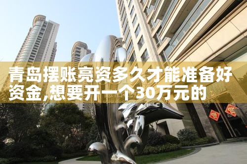 信用卡债务重组如何申请违约赔偿多少