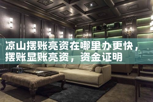 招商银行信用卡逾期重组方案最新规定是什么