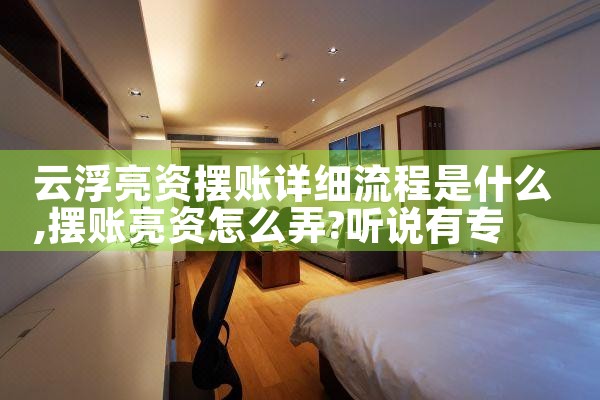 信用卡逾期重组后果严重吗还能用吗安全吗么