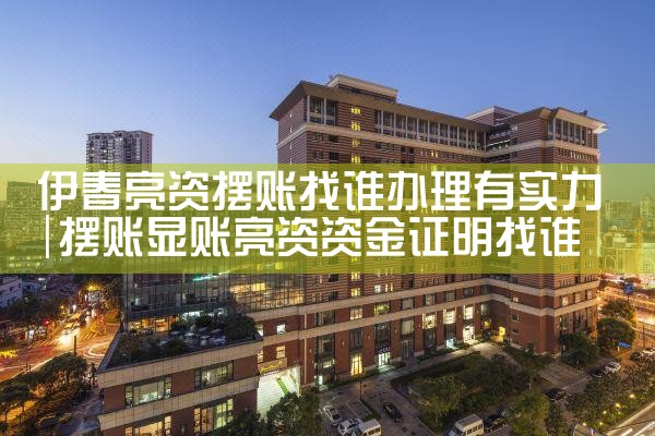 工行信用卡重组后果