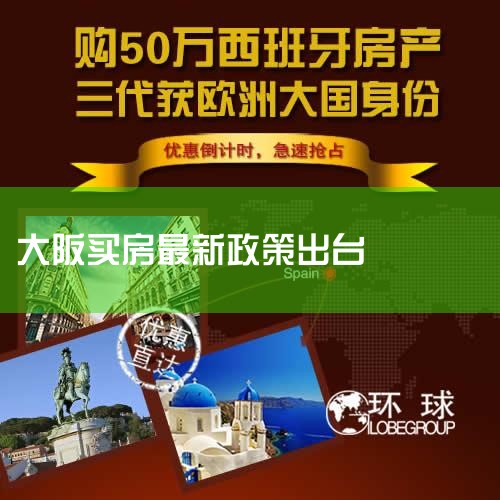 ծ��������һ��ͨ����������˵�ծ��ṹ���Լ��ỹ��ѹ����������Ϣ�ɱ��Ľ����ֶΡ�����ծ��������ɵ�ʱ�����ڣ�һ����˵������������Ҫ1~6���²��ȣ�����ȡ���ڽ���˵�����״��...