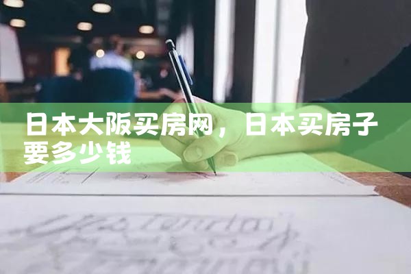 300���ڴ�����������֪��