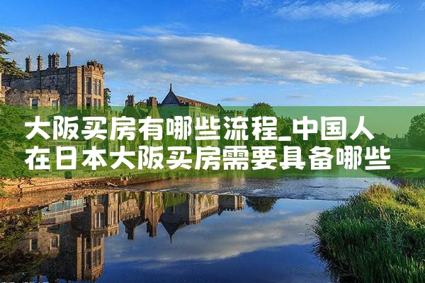 华夏信用卡债务重组要协商多久才能成功