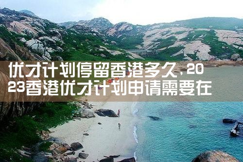 带动希腊房产经济复苏