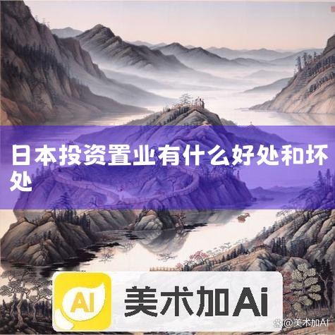 2,���ز�ʱ��������,�ձ�ӭ����ʧȥ����ʮ�ꡱ ��ĭ�Ŀ񻶽�����,�ձ�ӭ����ʧ�����ʮ��,���ڼ��ձ��ľ������ټ���ͣ��,�׿�ͨ��,�ձ����˵Ĺ��������ڼ䶼û�����ǹ�,�Ƽ��з�Ҳ�ʹ�ʧȥ...|�ձ�����