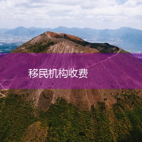 �����н����Ҫ���ٰ��������н�����嵥(1)�Ĵ����������н��Ҫ��������н�������ǰı�2105Ԫ(����������������ܹ�Լ1.3������ң����з�����������Ϊ0.3��)��(2)������Լ1250Ԫ�����
