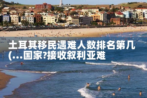 �ձ���ʮ����Ի��������|�ձ�����