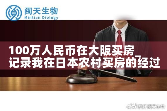 �ձ��������ĸ��������һЩ��