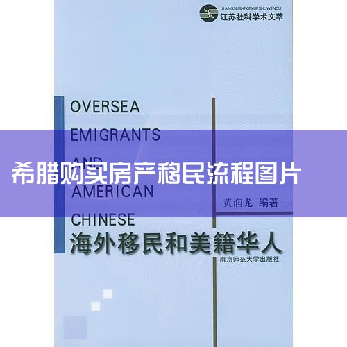 6. ���ܲ�ͬ����ķ��۴��ڲ��죬��������ƽ�����۴�ԼΪÿƽ����11.4��Ԫ��7. ������Щ�޷������·��۸�Ĺ����ߣ����ַ���Ϊ��һ��ѡ������Ķ��ַ�ͬ���۸�...