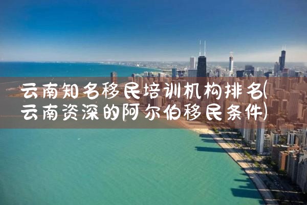 希腊移民 购房|希腊房产,希腊移民,希腊买房移民
