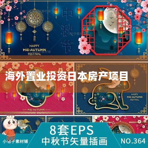 �����������ٹ���Ͷ���߽�Ŀ��ת���⣬�������⹺�÷������ڵĶ���Ͷ����Ŀ����ӿ�֣����˴���ն��Ҳ�в����ˡ����ס������ӡ���Ŀǰ����ĳ��Ͷ����׼���򹫰����첿�ű�����ϣ���������Խ�����顣������ҵ����_�ձ�����