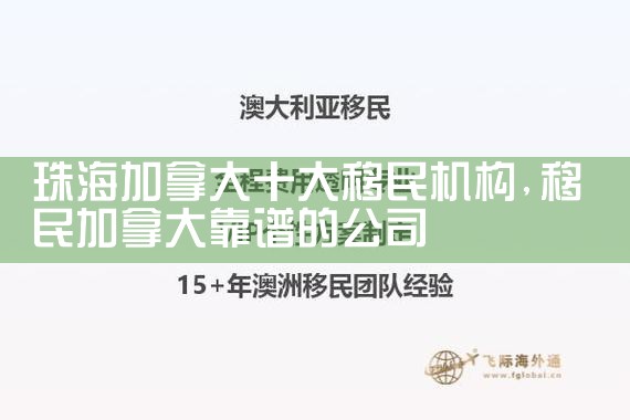 �麣���ô�ʮ���������