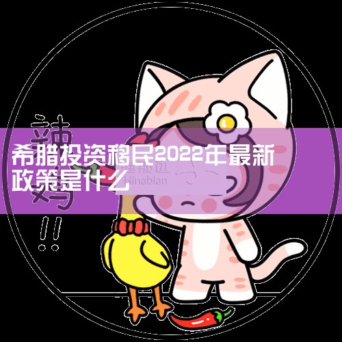 ��ô������ϣ��������ã����ز��г��𱬳̶����վ�����Ͷ�����������ս���Ͷ���ż����ǣ�Ҳ�Ǵ�����������ŷ��������ר�ҽ���׼������ϣ����Ͷ����ץס����������ͼ�����ϣ��ĩ�೵��