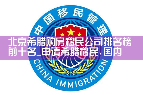 ϣ����������ԴҪ�����֪��|ϣ����������