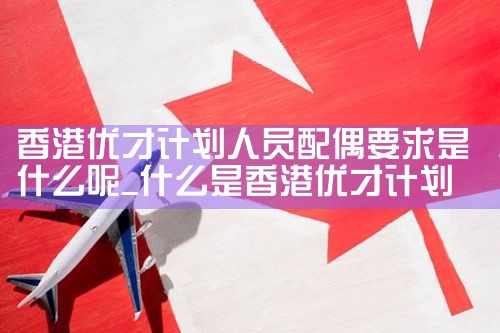 2023年美国eb5移民最新政策