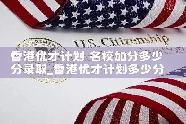 大阪哪里买房子便宜实惠的地方