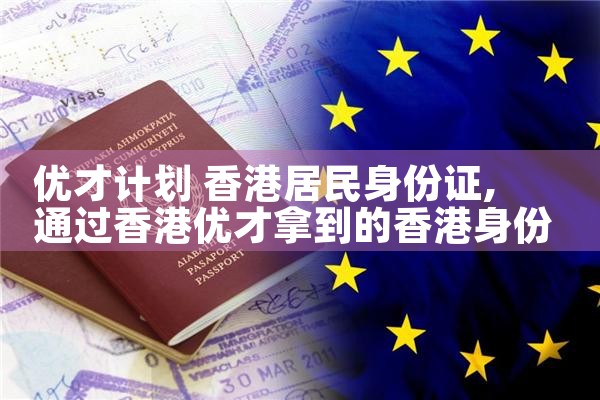 在东京买房的人有多少钱啊