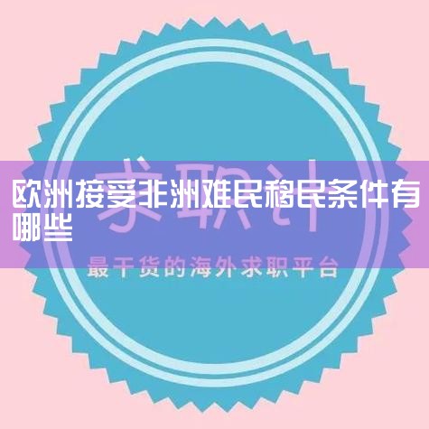 2.��������������ˡ������������ʱ��̣���������¼����õ�������������3.��������������������ѵ��ˡ�����������������Ҫ�����Կ��ԣ�4.����Ԥ�㲻���ر������ˡ�����������Լ۱��������ŷ�޹��Ҿ���