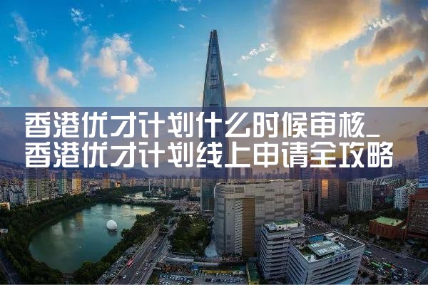 投资希腊房产真的保值增值吗|希腊移民