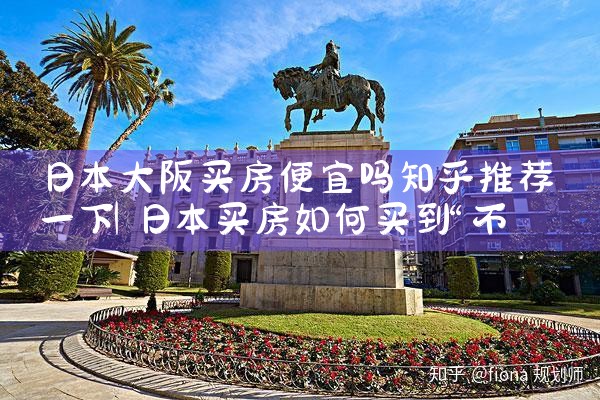 �ձ�����10�����򷿵��˶���