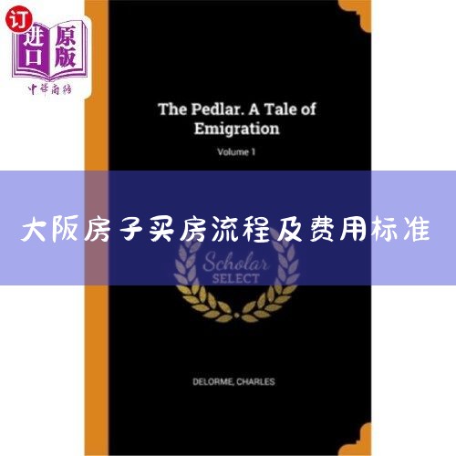 �����С����С���ҵ��������ƽ����Щ���������ÿ�����Ͷ��϶�,���߸����,����ࡣ��Ҫ�ǽ���Լ�����ϰ��������,ʵ��������󻯡�����,�����³Ժ����ֽ϶��,����ѡ�����еĿ�,�ܶ����������...
