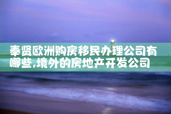 ŷ�޶԰����������������ߵ�Ӱ������Щ