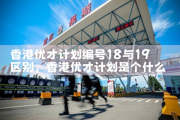 希腊永居卡有哪些好处|希腊永居移民