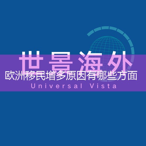5.Ӣ����ѧ����Ӣ���ڿα�������ѧλ����˼ 6.���㹻�����֤�� 7.�ν����챨������ (����ͣ)Ӣ�������Ͷ����������������1.18�������� 2.����100��Ӣ���ʽ� 3.�ڸ����Ͷ��75��Ӣ